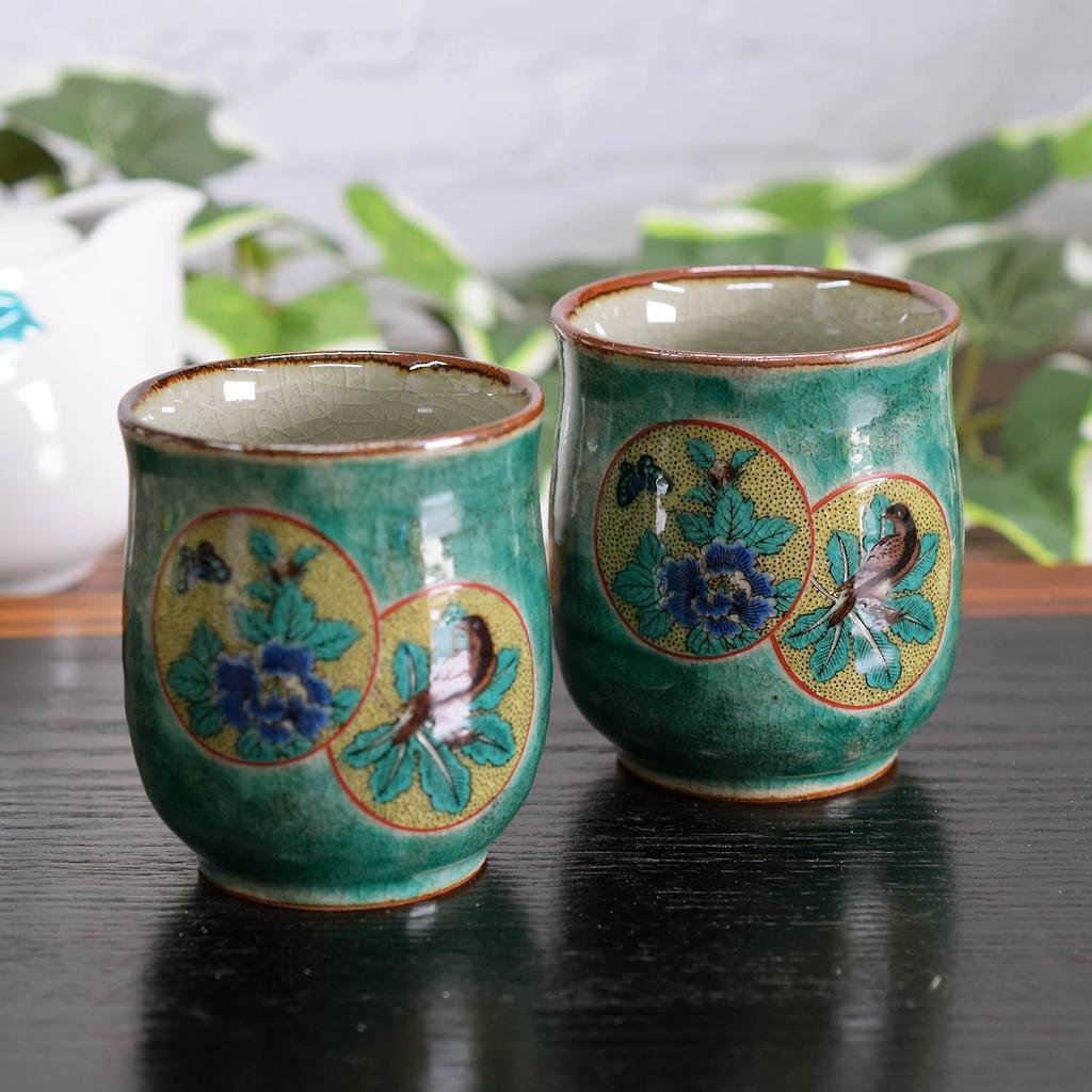 Waza no Kura Stylish Pair of Kutani Ware Green Circle Brand Japanese Made in Perfect for Wedding 60th 70th 77th 80th 88th Gift Teacups, Pattern,