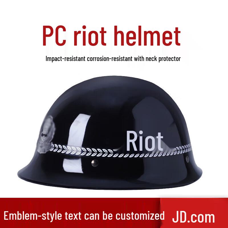 Profesionální bezpečnostní helma proti nepokojům