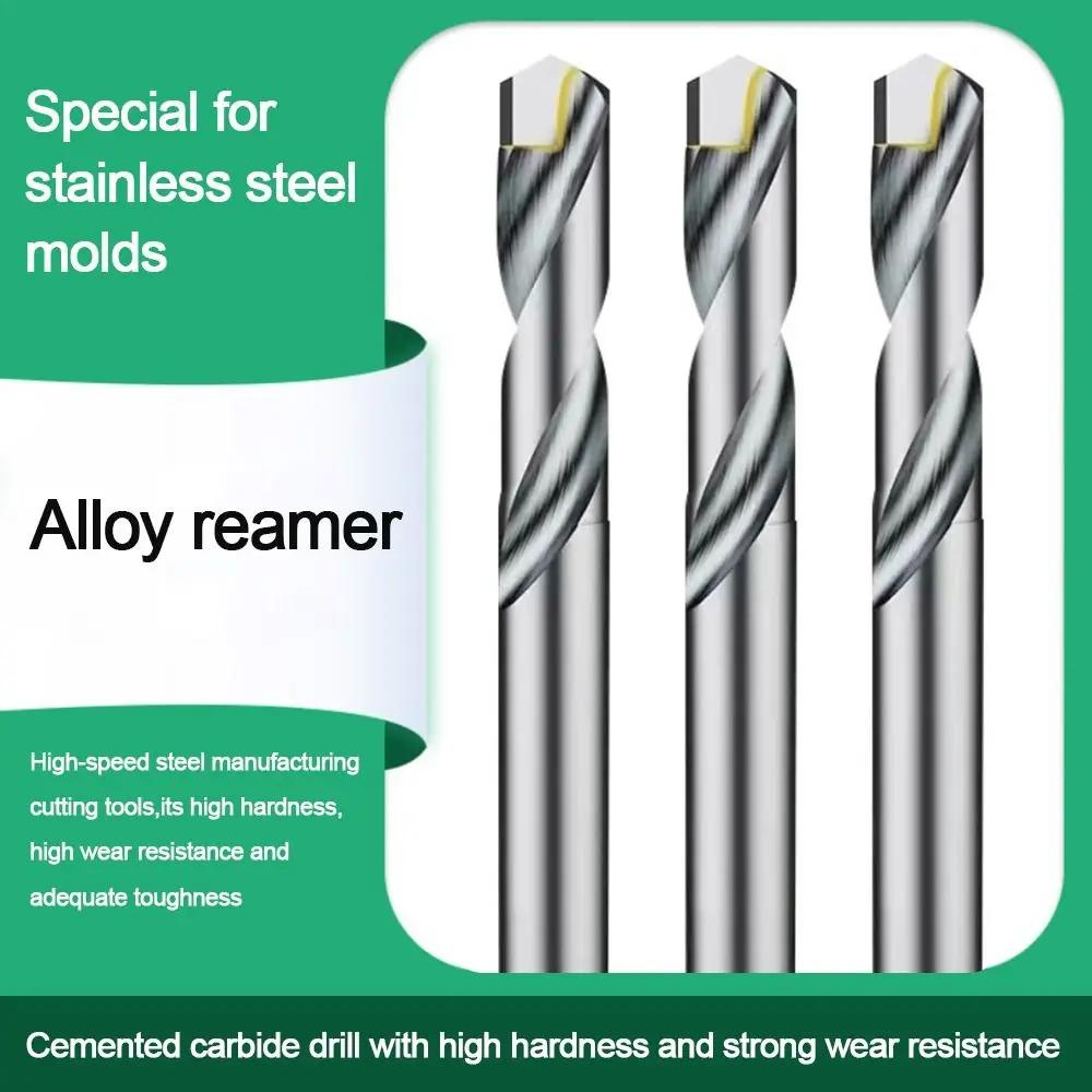Hard Carbide Drill Bits Cemented Carbide Silver Metalworking Bit Hole Cutter Stainless Steel