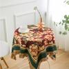 Small tablecloth square table round long table tablecloth coffee table bedside table desk modern simple pattern ins style