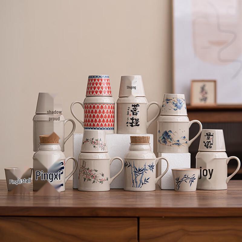 MINGHUI Ceramic Insulated Tea Mug