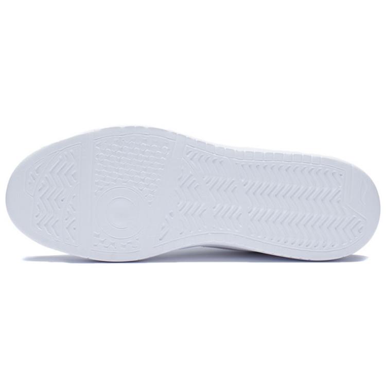 New LiNing Xinghe Galaxy Anti Slip And Wear Resistant Lightweight Low Top Skateboard Shoes White Green AGCS253-1