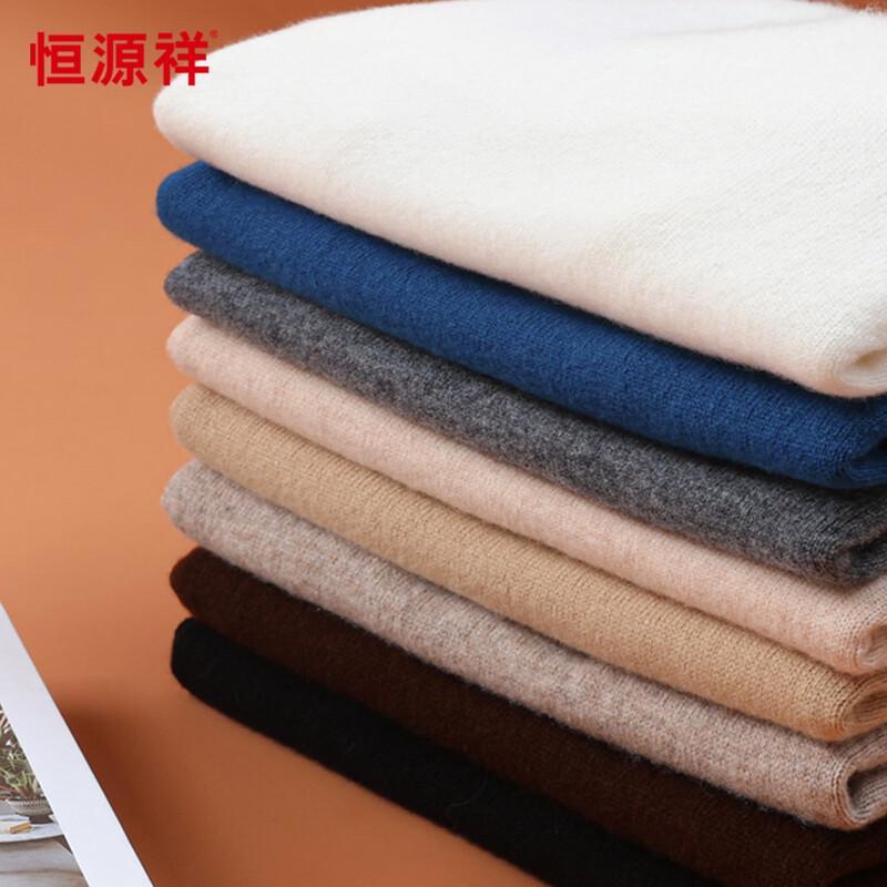 Hengyuanxiang Women's 100% Wool Semi-High Collar Sweater