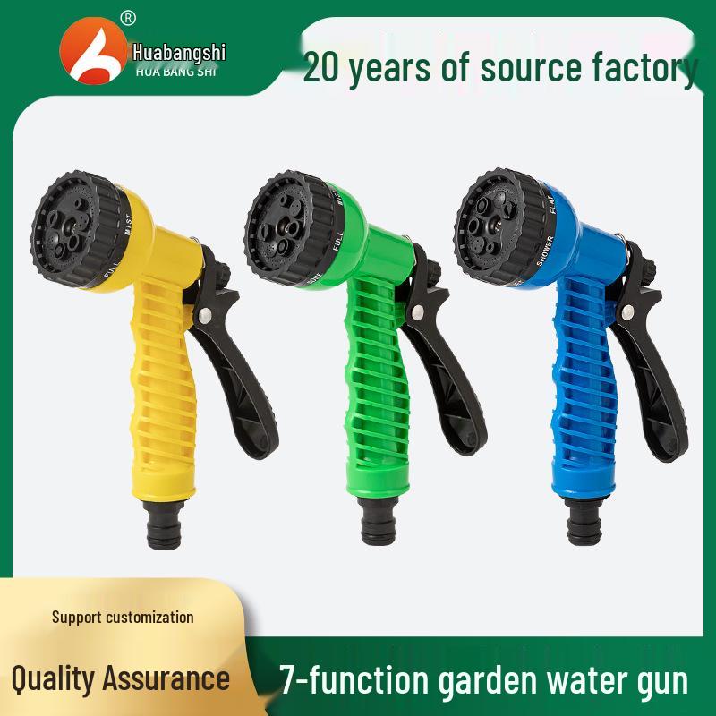 Multi-Purpose Garden and Car Wash Watering Nozzle
