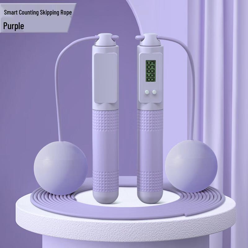 Weighted PVC Jump Rope