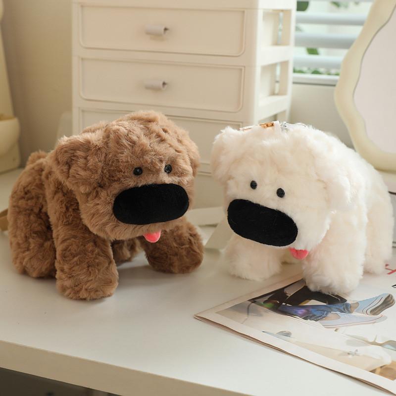 Big Nosed Dog Cute Soft Plush Toy Decoration Backpack Children Perfect Gift