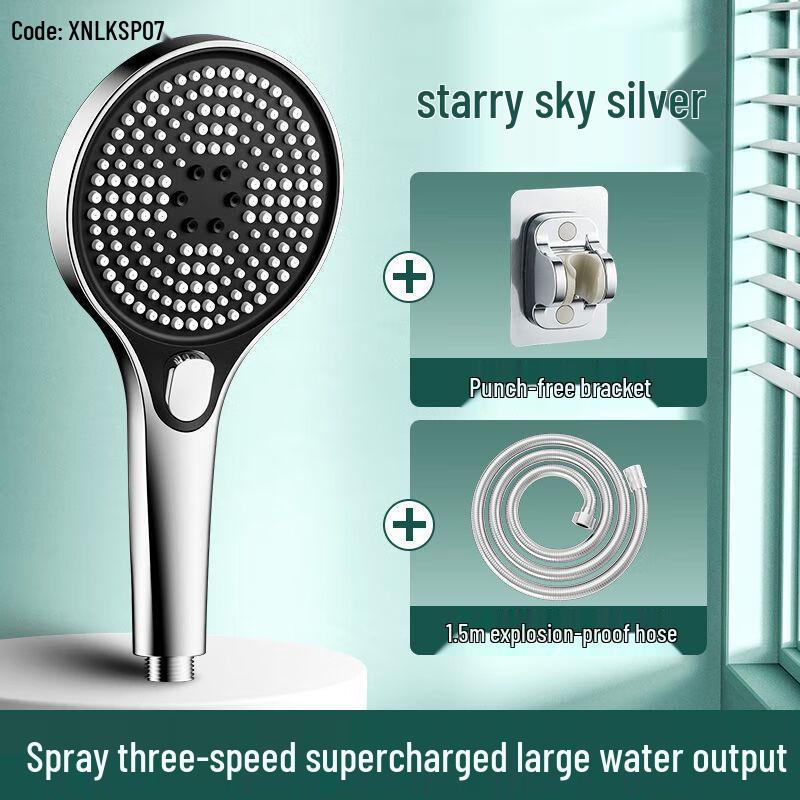 Shengbai 3-Mode Pressurized Shower Head Set