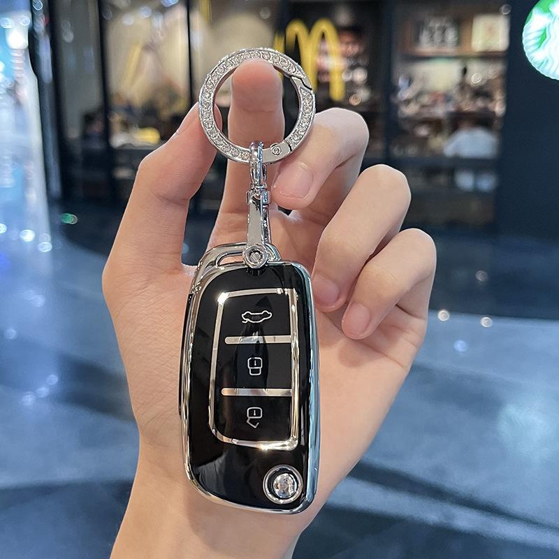 Applicable To Geely Key Cover Borui XingyuelBenry Bin YuecoolBoyue Vision EmgrandgsCase buckleglBag