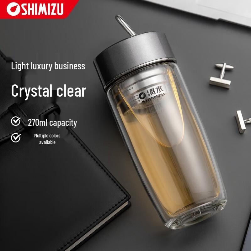 Double-Layer Insulated Portable Tea Cup