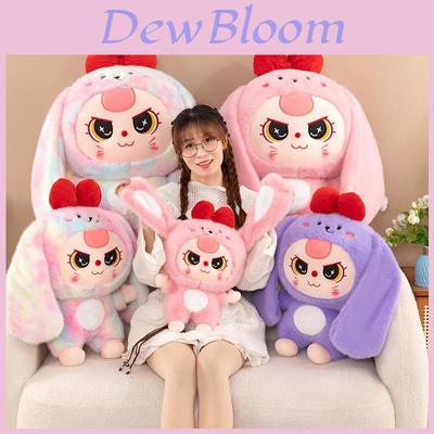 Adorable Three Year Old Plush Bear Pillow Soft Cuddly Doll Gift For Girls
