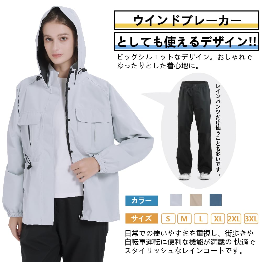 TopKylin Raincoat Perfect for and More and Perfect for Outdoor and Hiking Size Women's Set, Cycling, Golf, [Lightweight, Waterproof, Windproof,