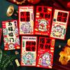 6pcs 2026 Year of Horse Spring Festival God of Wealth Red Envelopes Chinese Lunar New Year English Family Gather Gift