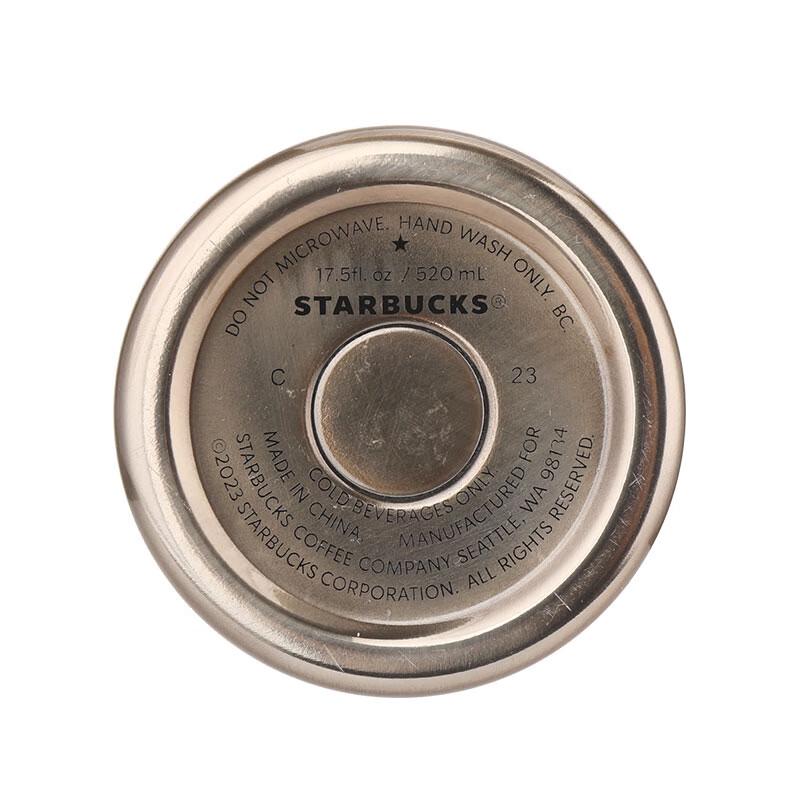 Starbucks Lucky Gold Stainless Steel Sport Tumbler