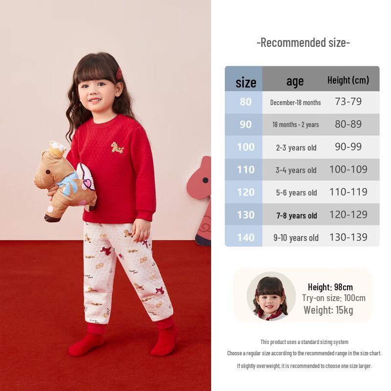 JELLYBABY Kids' Thickened Thermal Pajama Set