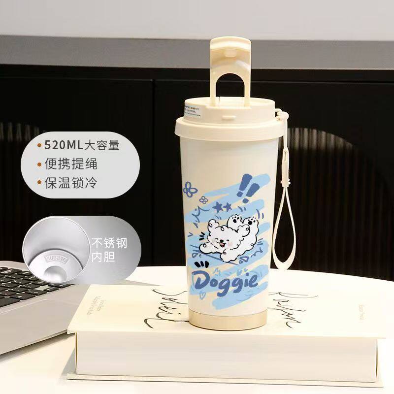 Cartoon puppy thermos cup male and female students cute couple straw large capacity sports coffee cup portable car cup
