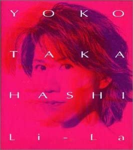 

CD YOKO TAKAHASHI - Li-La KTCR1454 Japan Japanese Pop/Rock Used