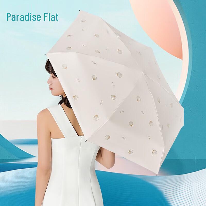 Heaven Umbrella 5-Fold UV Protection Pocket Umbrella