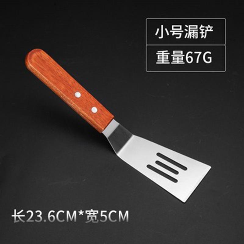 1PC stainless steel pizza shovel steak shovel frying shovel cooking teppanyaki pancakes hand pancake tool raw frying shovel kitchen utensils