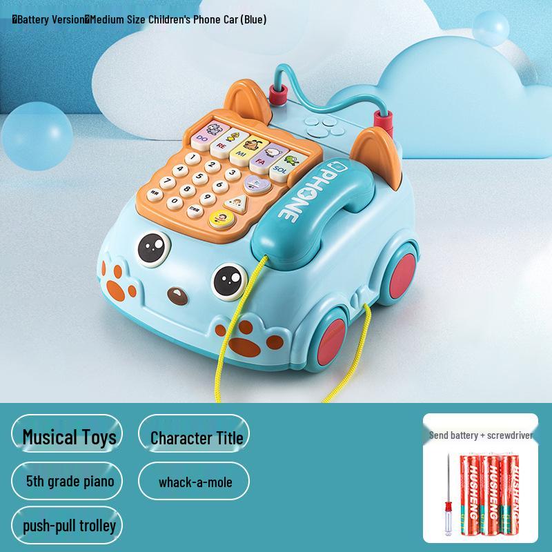 

Детская развивающая игрушка: Музыкальная и сюжетная каталка-телефон