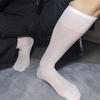 Herren Über die Wade Feine Nylon Kniehohe Anzugsocken