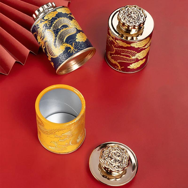 Dragon Design Tea Tin Can, Empty Sealed Storage Jar for Portable Tea Packaging & Home Use Gift Box