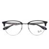 Ray-Ban RB6396 2932 (53) Black and Silver Glasses