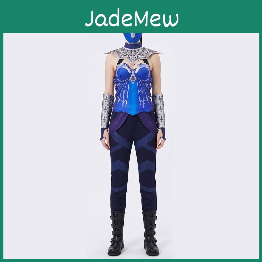 Mortal Kombat Kitana Cosplay Costumes For Anime And Gaming Events