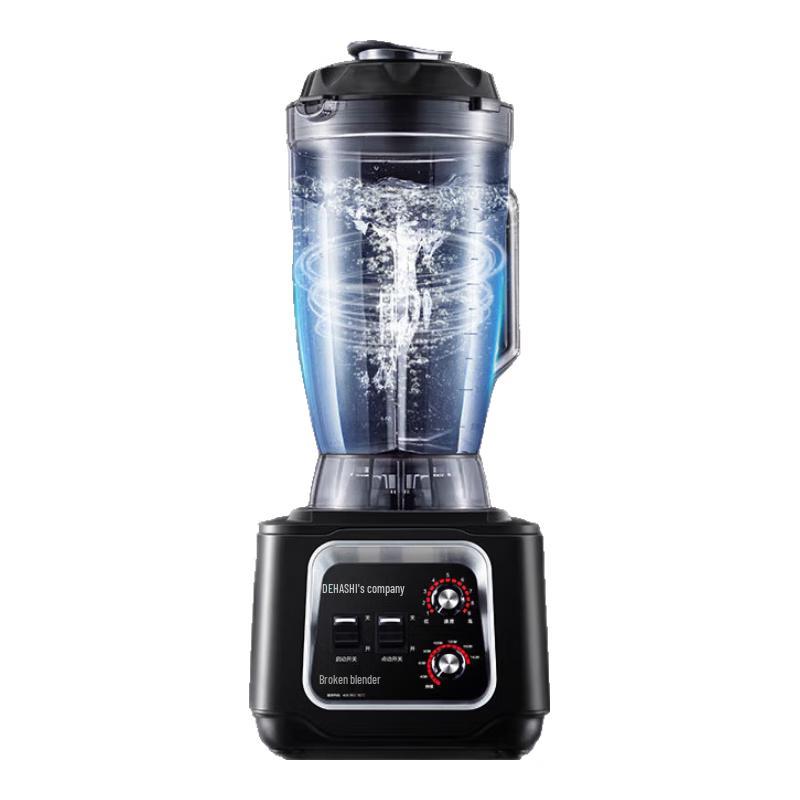 Demash Commercial Multi-Functional High-Speed Blender