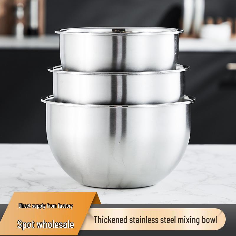 

Многофункциональная миска для смешивания и хранения из пищевой нержавеющей стали