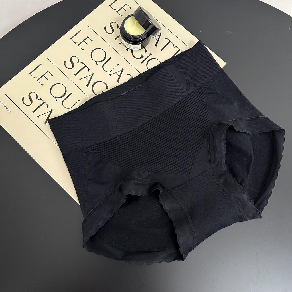 

Comfortable High Waist N8415 Womens Underwear With Seamless 3d Silk Lining For Enhanced Abdomen Control And Antibacterial Features Black