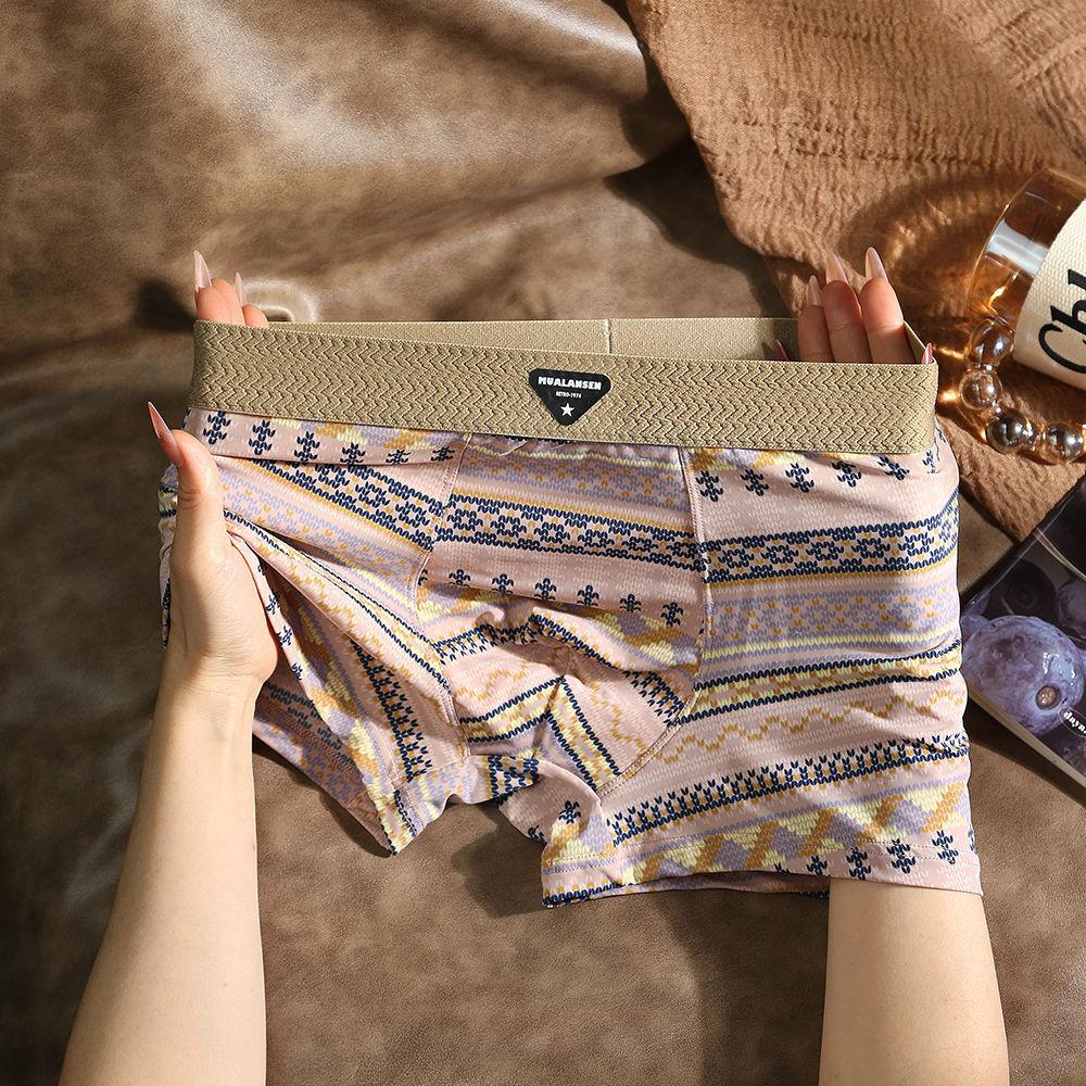 3pcs Retro Men's Underwear Ethnic Style Ice Silk Underwear Men's Breathable Underwear Summer Men's Flat Underwear Boxer Brief