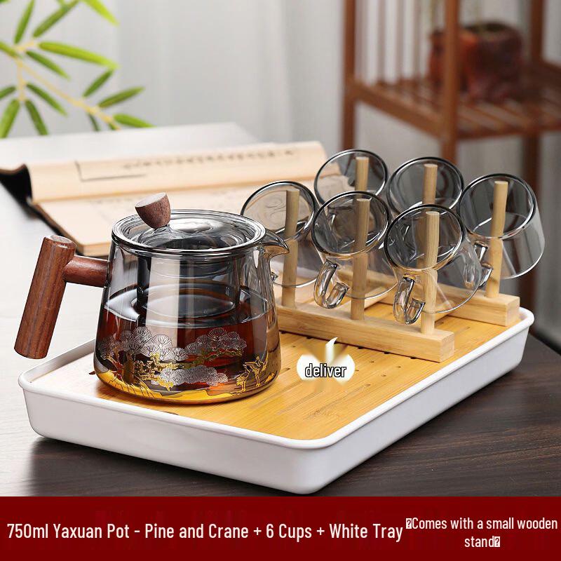 Yuzhuxun 750ml Glass Tea Kettle & Cup Set