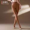 110G High Waist Push Up Hip Velvet Spring Autumn Pantyhose Close Open Crotch Leggings Tights Collant Strumpfhose Stockings Pants