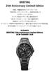 Oceanus Watch Made in Japan CLASSIC LINE BRIEFING Collaboration Model Bluetooth Radio Solar Sapphire Glass Black [Casio] OCW-T6000BR-1AJR Men's