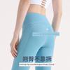 Gonne e pantaloni da donna – Leggings