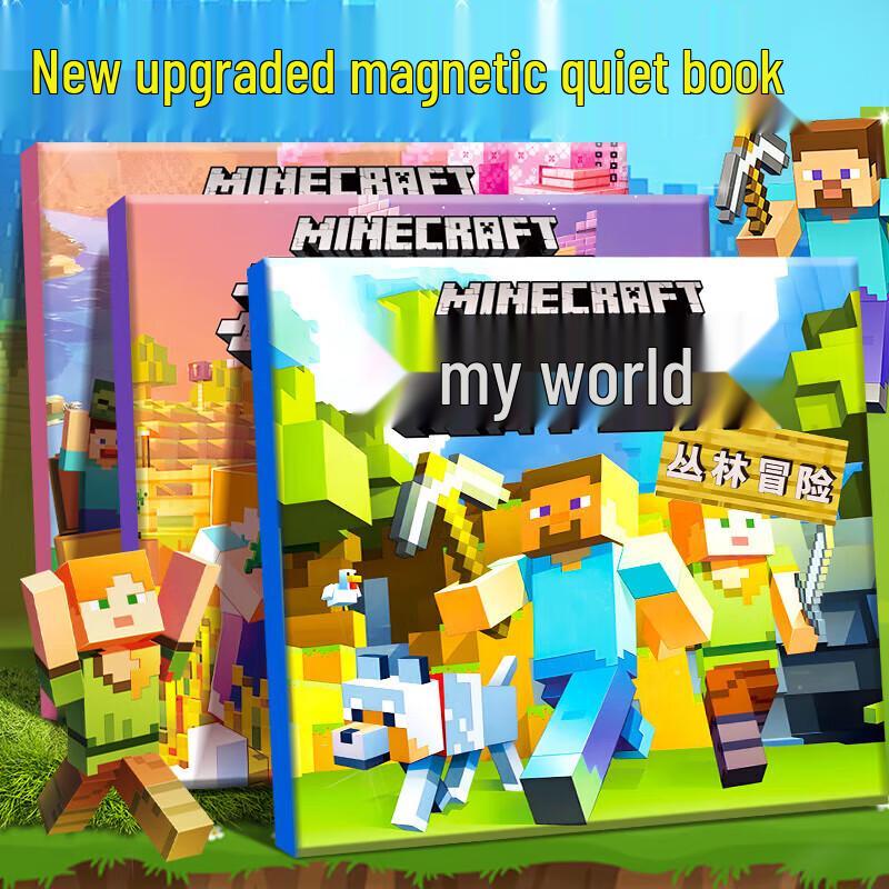 MAILE KID Детские творческие наборы и игрушки со стикерами