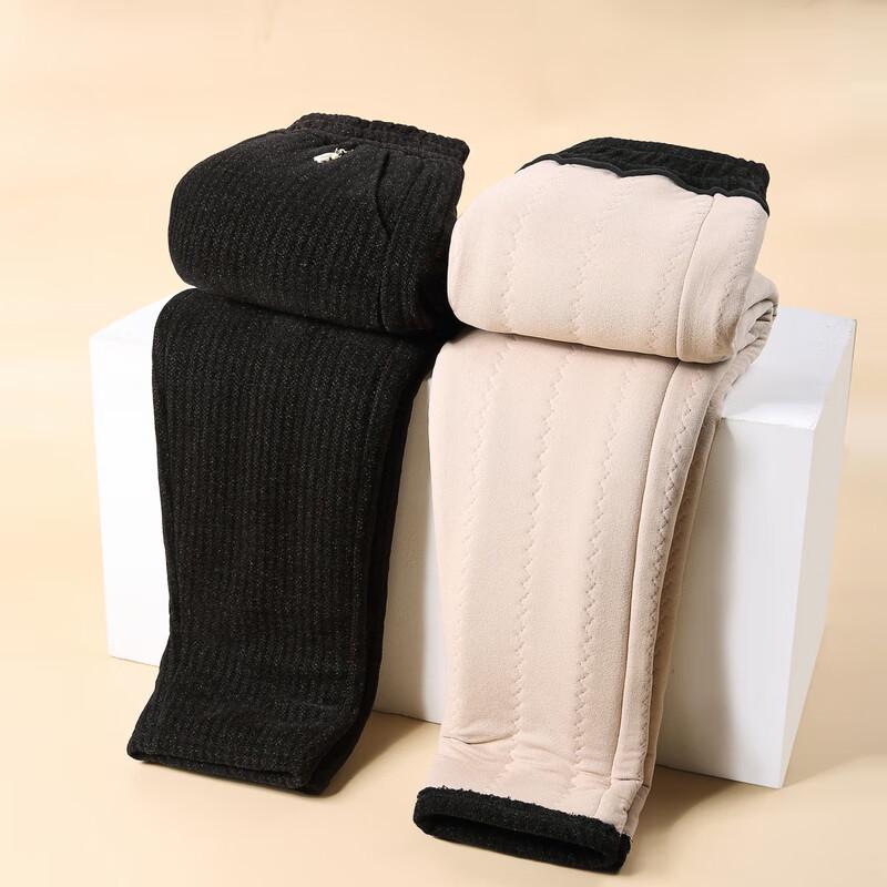 Women's Thick Warm Winter Cotton Pants
