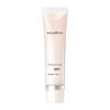 MAQuillAGE Essence Base EX Pure Ivory 30g