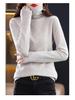 Women's Pure Wool Turtleneck Sweater - Autumn/Winter Fashionable Knitted Cashmere Pullover