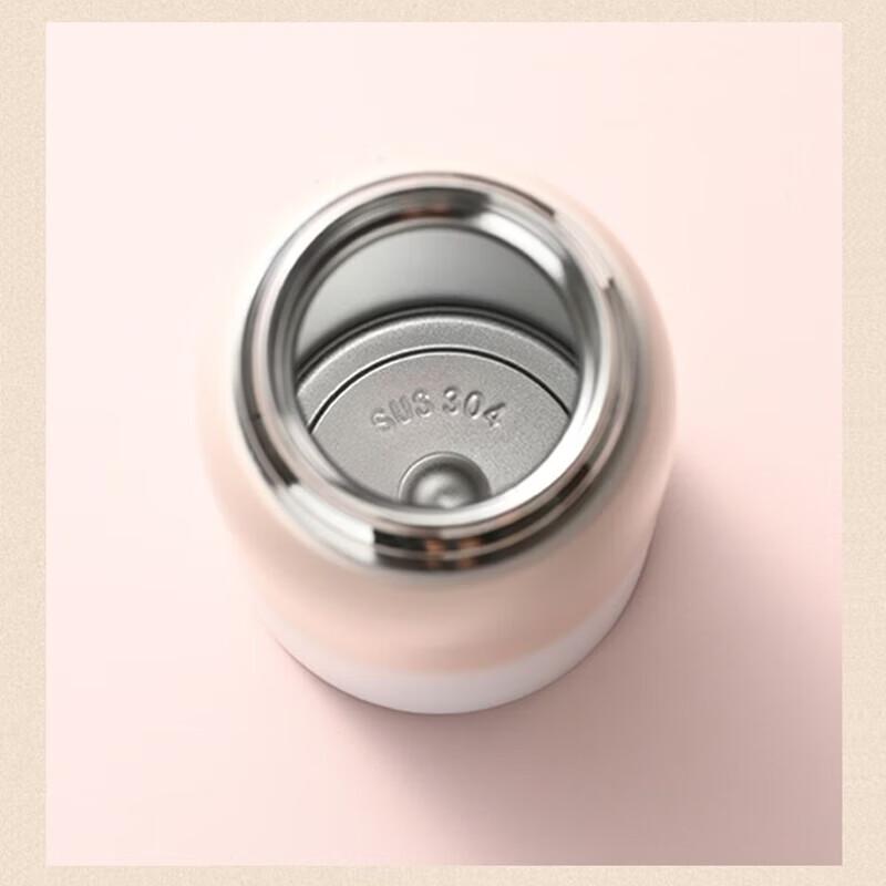 ShangHeng Gradient Insulated Mug