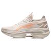 New LiNing WuShi 5S 1.0 Cushioning Anti Slip And Wear Resistant Low Top Running Shoes Men's Gray Apricot ARHR071-4