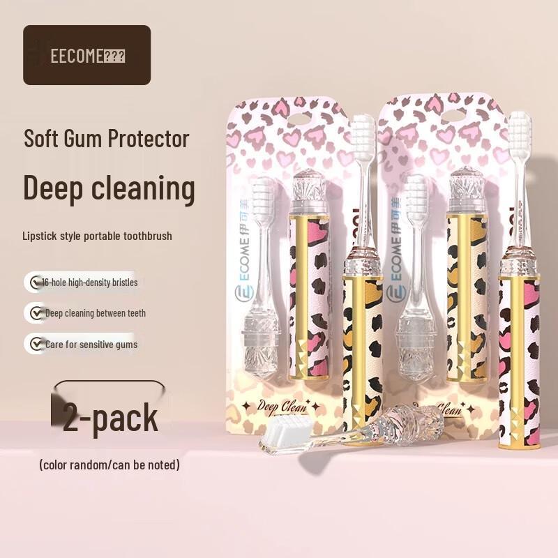 

Premium Soft Bristle Adult Toothbrush (2-Pack)