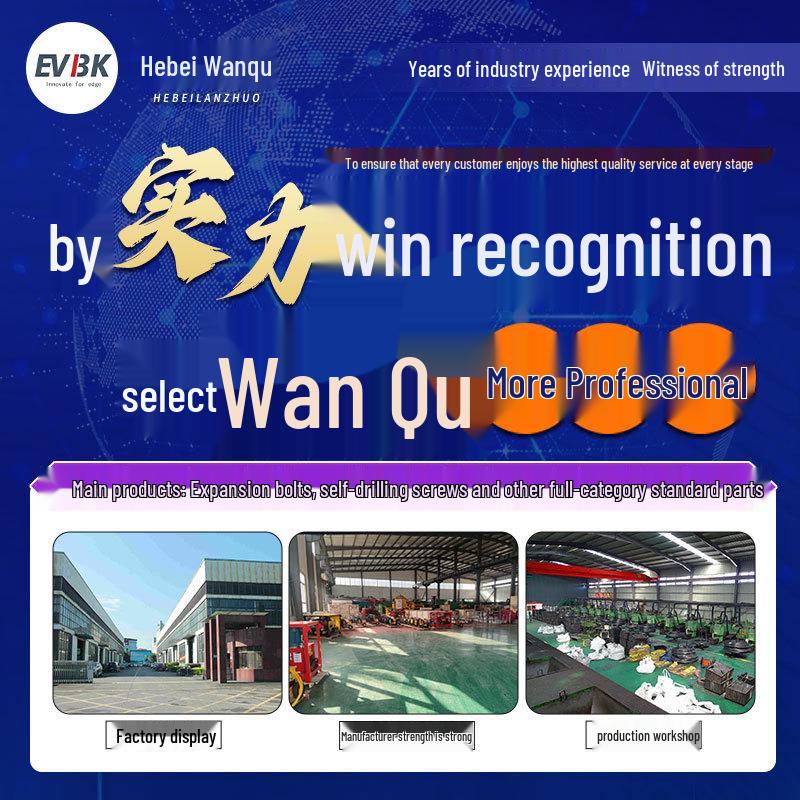 

Самонарезающие винты из шестигранной углеродистой стали, оцинкованная резьба типа «хвостик» для стальной черепицы, M4.8/M5.5 - Национальный стандарт. 4.8 x 20 mm