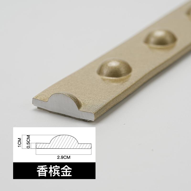Striscia Decorativa Autoadesiva in PVC Rotonda a Punti in Rilievo, 5m, per Battiscopa, Bordi di Specchi e Cornici, Decorazione Sfondo Soffitto