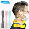 Xinqin Adjustable Ear-Loop Face Mask, Elastic Ear-Adjusting Device, Anti-Choke, Universal Style, 4-Pack, Random Colors
