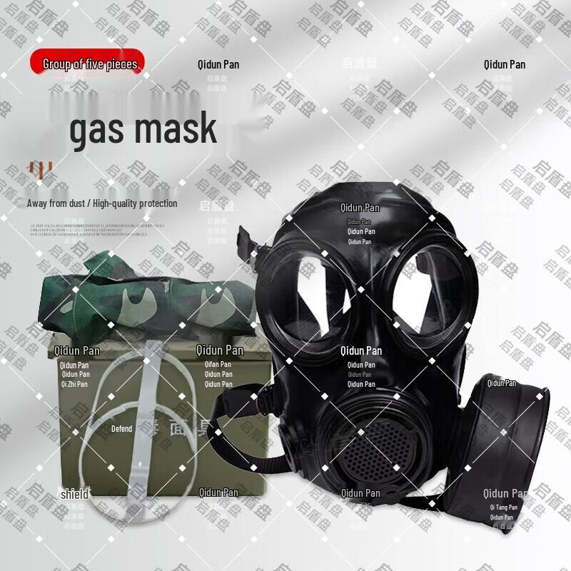 FMJ08 Chemical & Nuclear Protection Gas Mask Kit