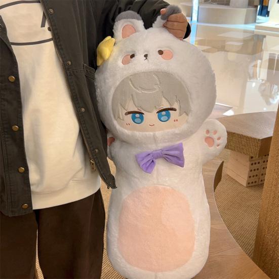 Yousheng Long Body Pillow Character Anime Plush Cute Game Doll Soft Touch Pillow Emotional Companion Gift Decor