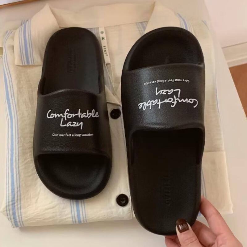 GUAIKEAI Unisex EVA Lightweight Slippers