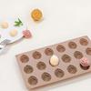 Heat-Resistant Walnut Silicone Molds 18-Cavity Baking Cake Mold New 3D Walnut Cookie Molds  Candy