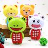 Cartoon Frog Animal LED Music Mobile Phone with Lanyard Educational Kids Toy